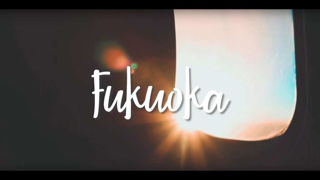 Fukuoka [Spring Into Life] 2019