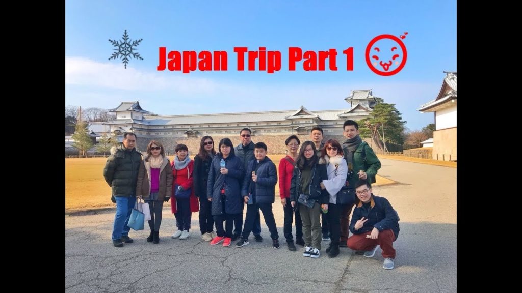 Trip to Japan Part 1