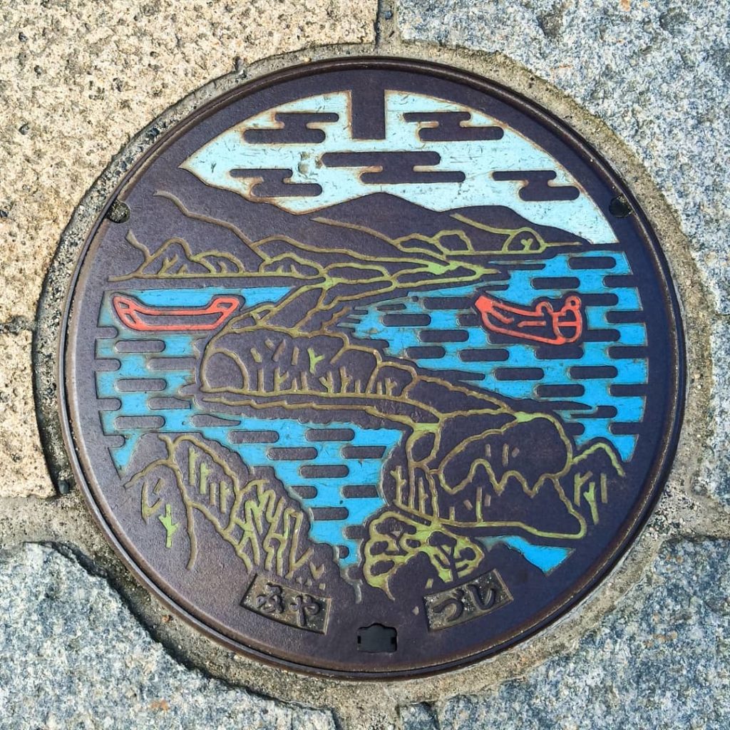 Japan is a country full of amazing art. Some of it is housed within museums and ...