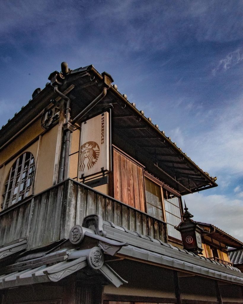 Japan Travel: Happy International Coffee Day! This may well be the prettiest @starbucks loca… Happy International Coffee Day! This may well be the prettiest @starbucks loca...