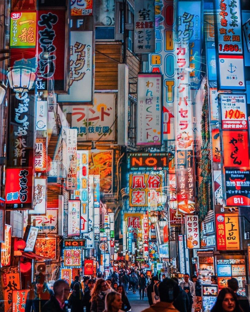 If you've been waiting for a sign, this is it. 
: @clairelarkins
-----⁣⠀
#Shinju...