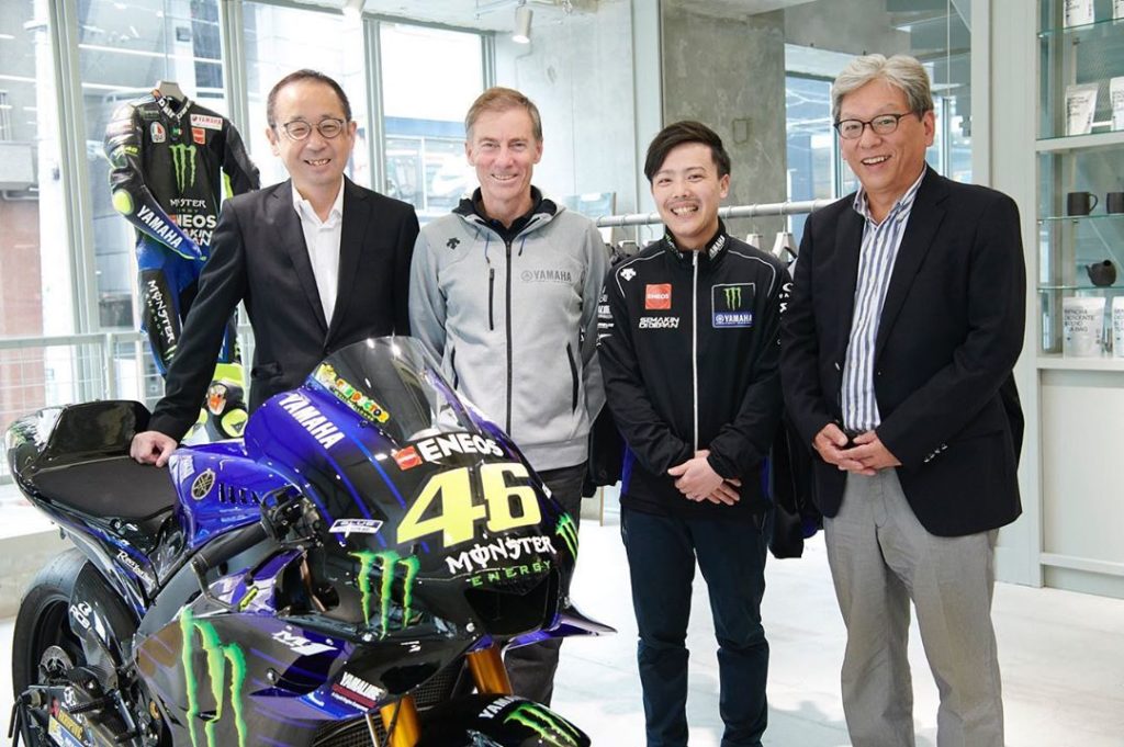 Yamaha Motor Racing Managing Director Lin Jarvis was specially invited to visit ...