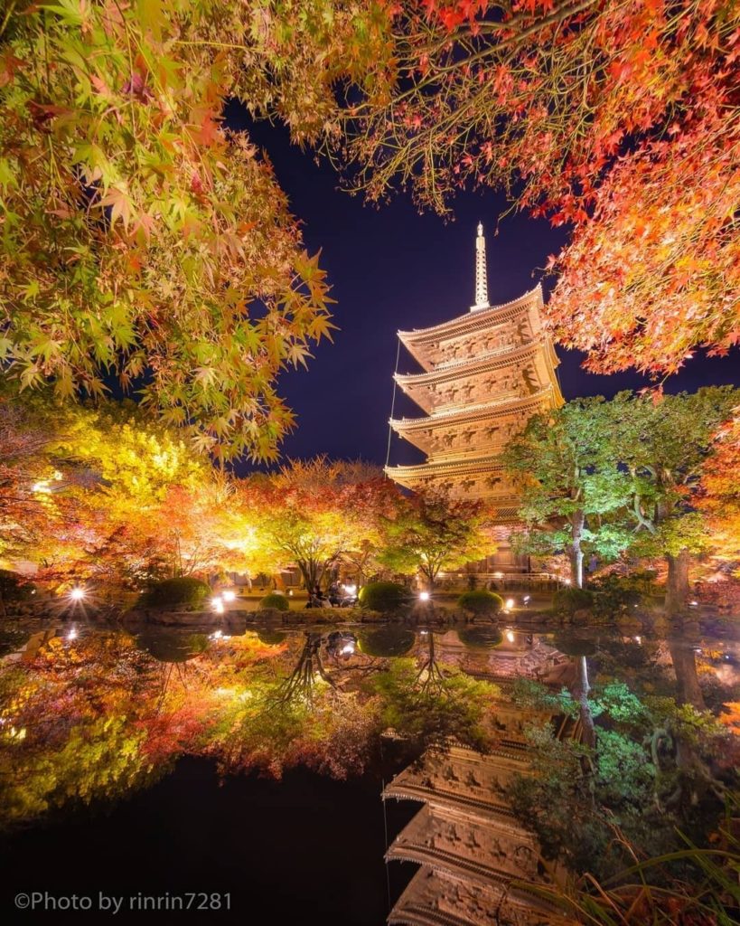 Visit Japan: Toji Temple in Kyoto is home to Japan’s tallest pagoda! Photographer @rinrin728… Toji Temple in Kyoto is home to Japan's tallest pagoda! Photographer @rinrin728...