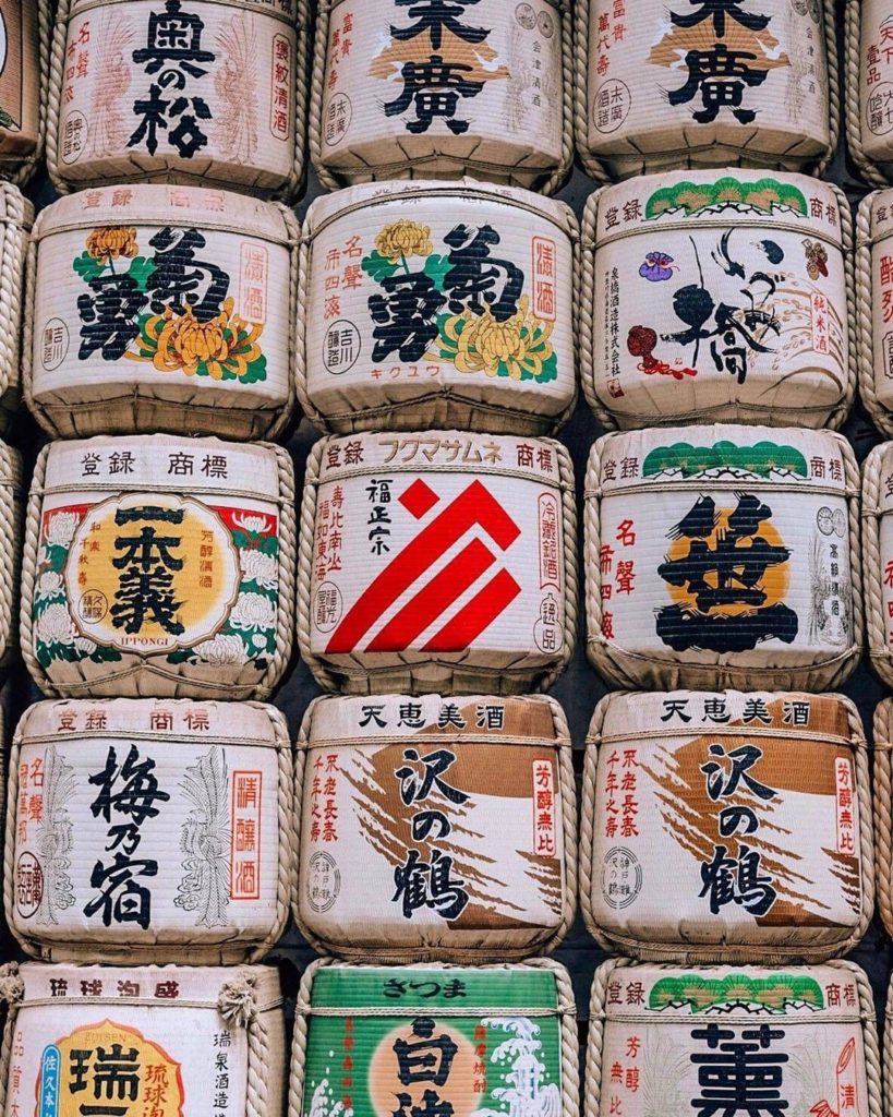 Japan Travel: Wall-to-wall sake barrels!
: @lucys.luggage
—–⠀
Meiji Jingu Shrine, #Tokyo
… Wall-to-wall sake barrels!
: @lucys.luggage
-----⠀
Meiji Jingu Shrine, #Tokyo
...