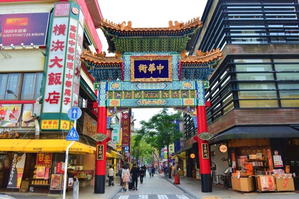 Visit Japan: While Japanese food is delicious, if you want to try something a little differen… While Japanese food is delicious, if you want to try something a little differen...