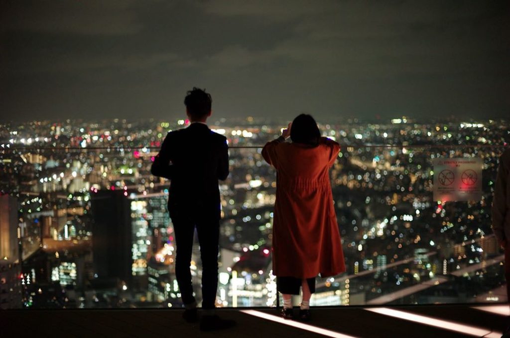 The Shibuya Scramble Square building — 230-meters tall and housing 213 businesse...