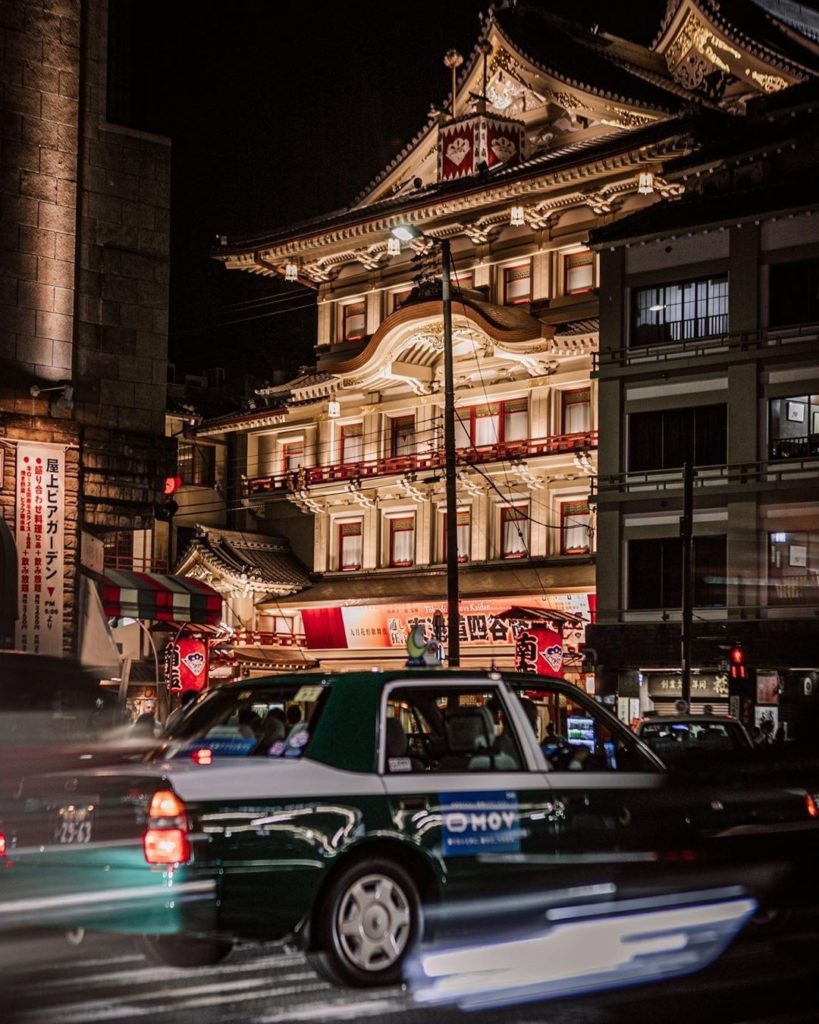 Kyoto's Minami-za Theater is the city's prime spot for kabuki, a traditional Jap...