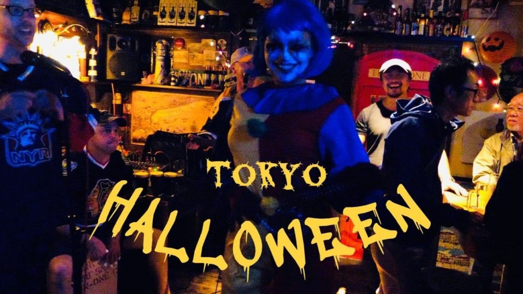 HALLOWEEN IN TOKYO | Western bar/food/music in Kokubunji | Drunk Tours eps.1