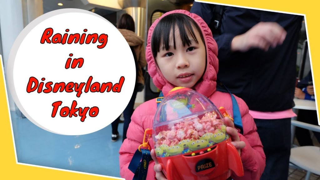 Tokyo Disneyland 2019 | Travel with Kids | Megan's Adventures Tokyo Disneyland 2019 | Travel with Kids | Megan's Adventures