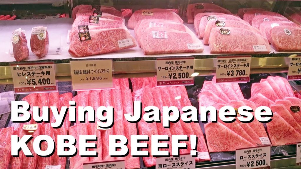 Buying and Cooking Japanese Kobe Beef! Buying and Cooking Japanese Kobe Beef!