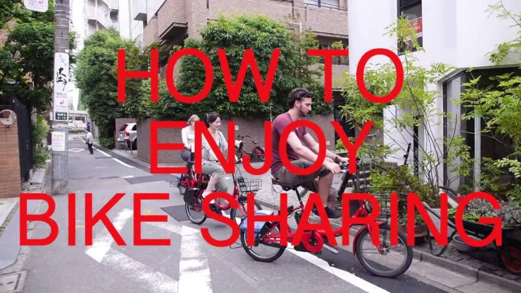 HOW TO ENJOY BIKE SHARING (ENGLISH)