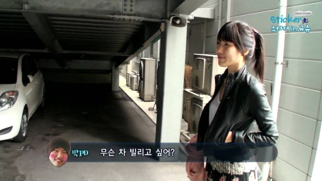 [벳부여행] 스티커 in 벳부, 렌트카 / Sticker in Beppu, Rental Car/하나투어 스티커