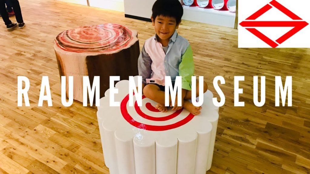 Shin-Yokohama Raumen Museum Oct. 2019 | 新横浜 ラーメン博物館 | 新横滨 拉面博物馆