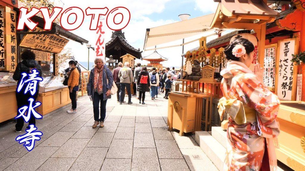 KYOTO INSIDE  KIYOMIZUDERA TEMPLE AND CHERRY BLOSSOMS 2019 - 4K 60FPS HDR