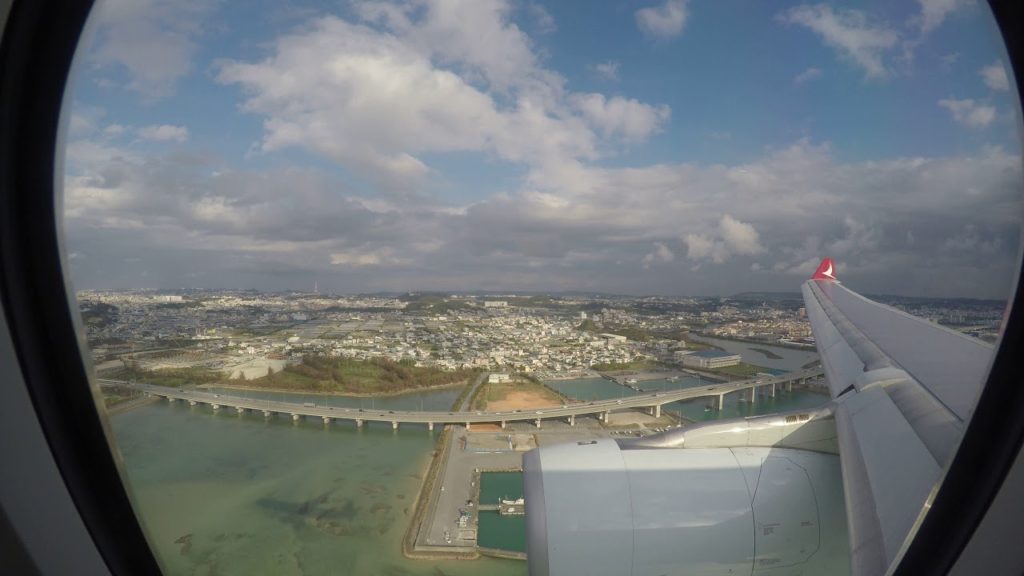 Cathay Dragon A330 Naha Landing (GoPro)