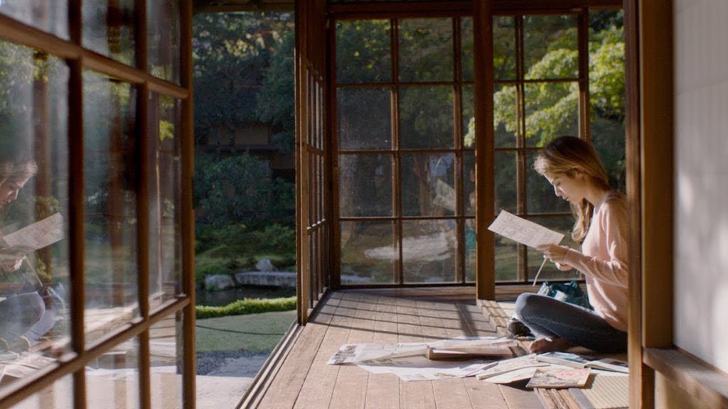 No Need for Words | Fidan Bagirova