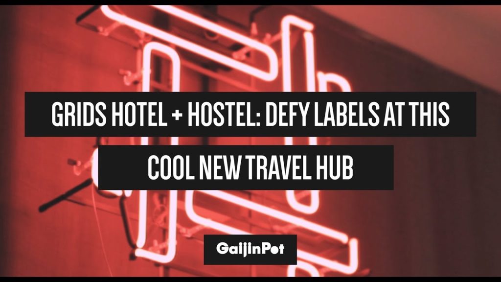 Cool Capsule Hotel and Hostel Hybrid in Tokyo