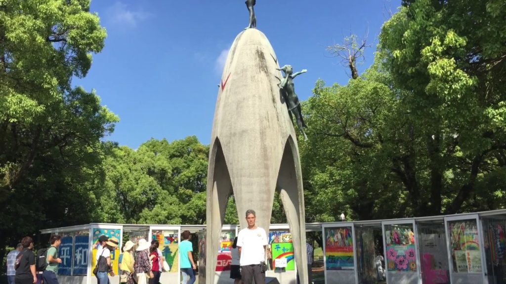 A Visit to Hiroshima Peace Memorial Park