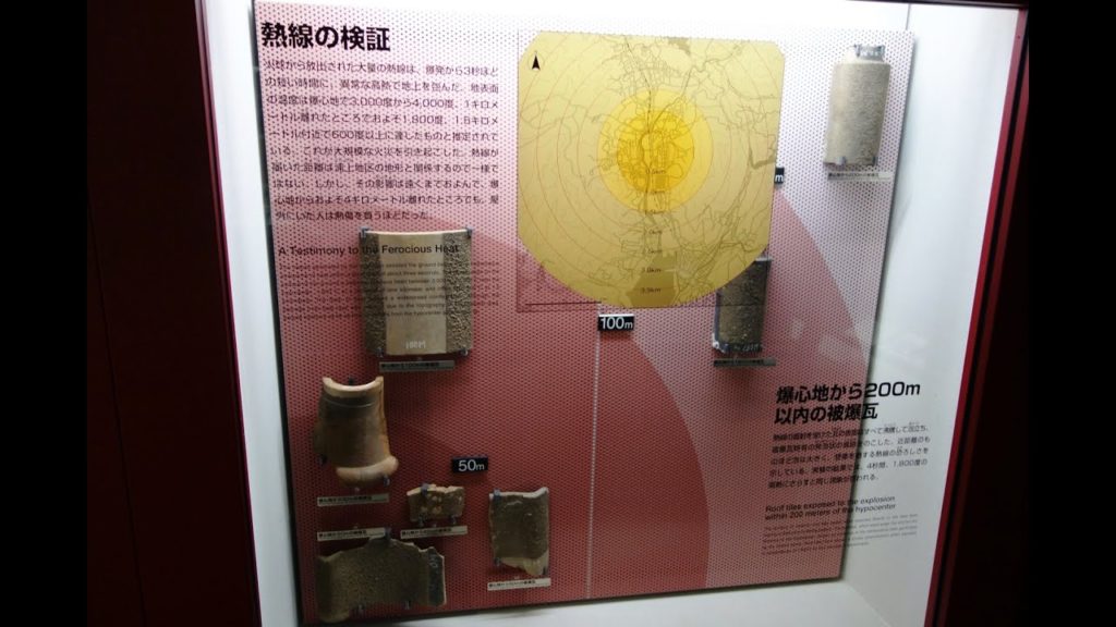 Nagasaki Atomic Bomb Museum, October 26, 2014