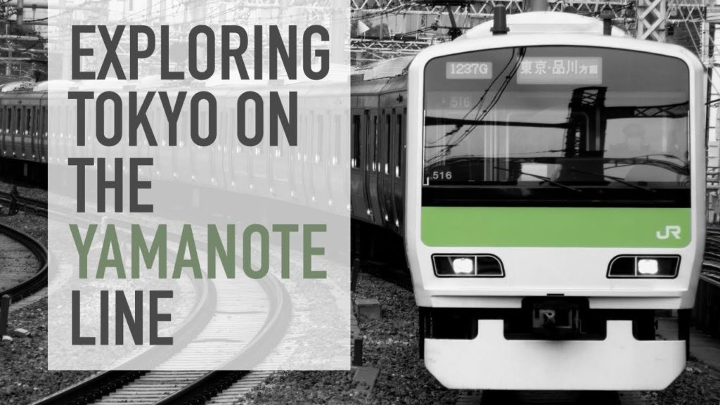 Exploring Tokyo on the Yamanote Line with Anthony Joh