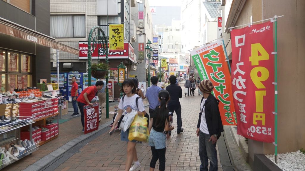 【4K】Sunday Machida walk
