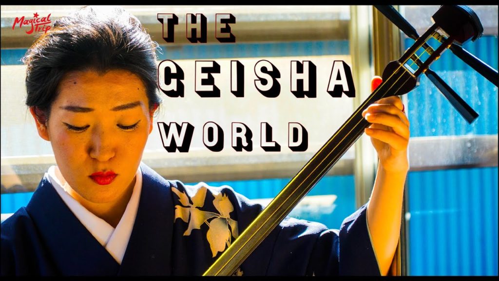 [Tokyo] The Geisha World - Real Geisha, Real Performance