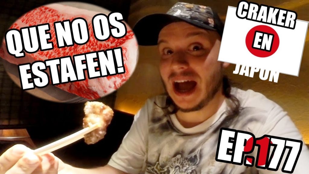 CARNE DE KOBE AUTENTICA | GUIA E INFORMACIÓN | Comida Japonesa | Craker en Japón