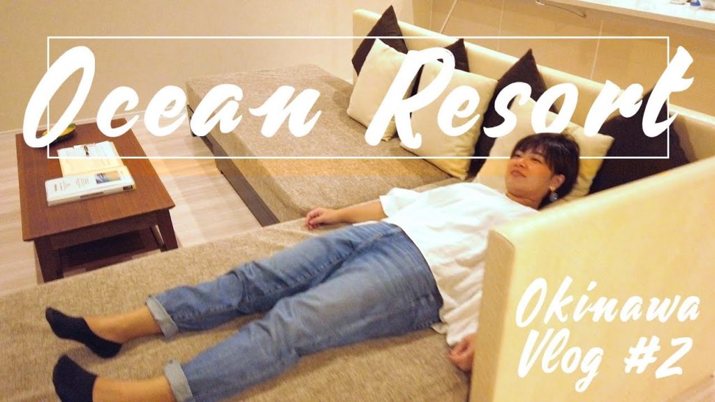 【沖縄 Vlog #2】ホテルよりも安くて広い！最高のコンドミニアムに泊まる【airbnb】