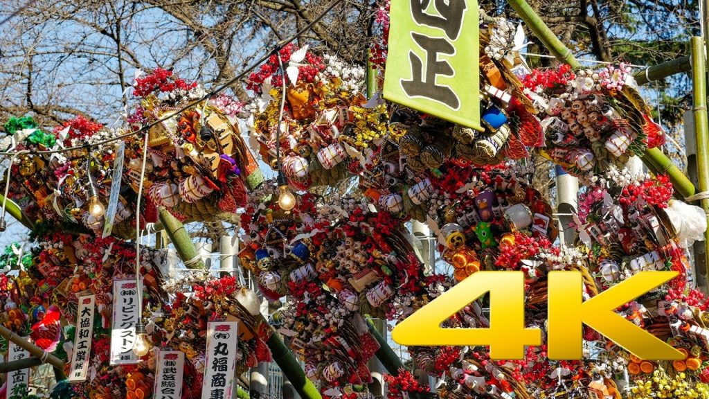 Juninichi-Machi Market - Saitama - 十二日まち - 4K Ultra HD