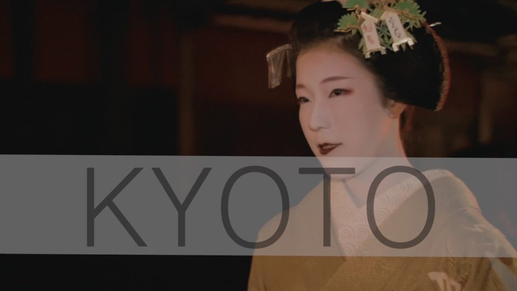 Kyoto in slow motion - GION "Geisha District" 祇園【京都】 Glidecam HD4000