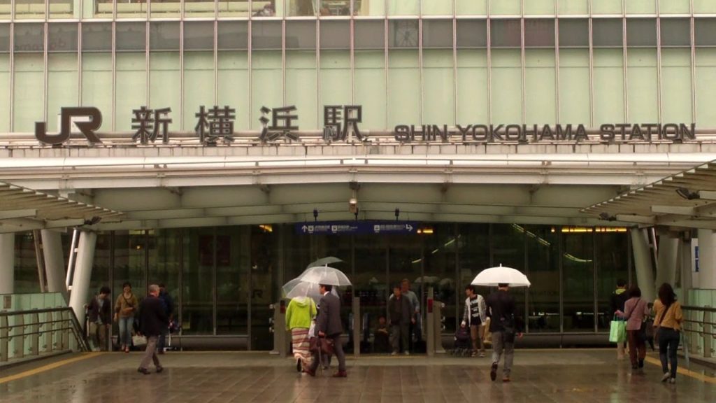 JR Shin Yokohama Station (JR新横浜駅）, Yokohama City