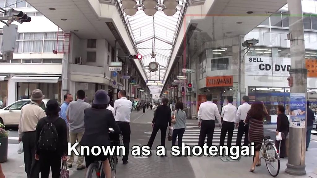 Japan Travel: Exciting Deals at the Takamatsu Shopping Arcade in Takamatsu, Kagawa