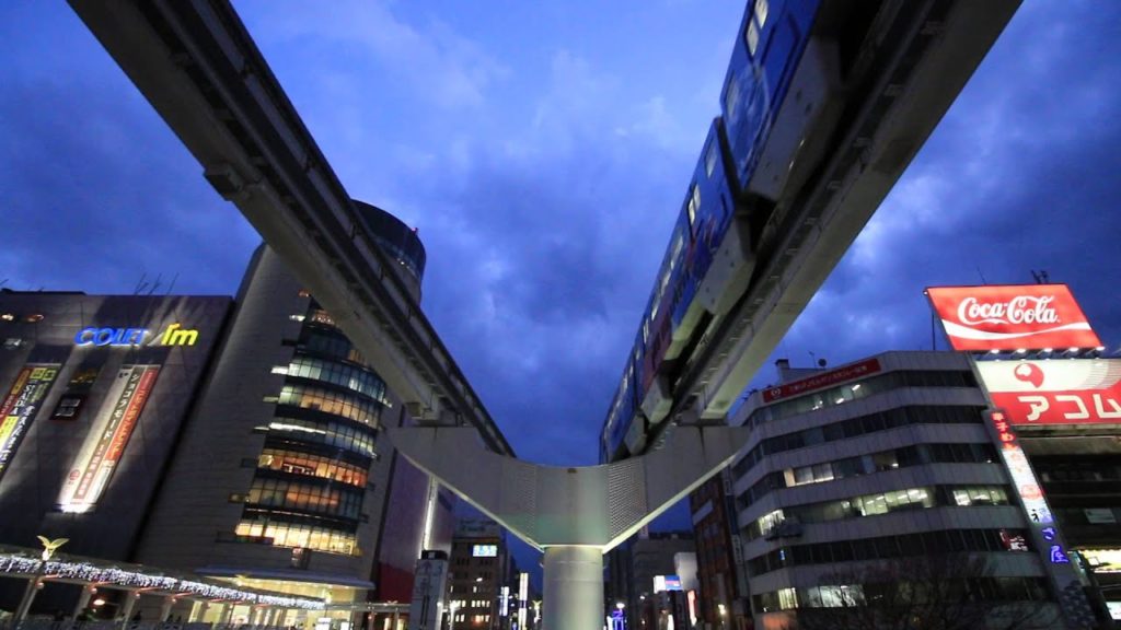 北九州モノレール　小倉駅　Kitakyushu Urban Monorail Kokura Station　(2016.2)