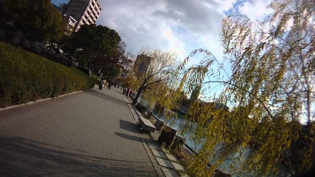 Let's Go! - Japan - Atomic Bomb Dome Hiroshima