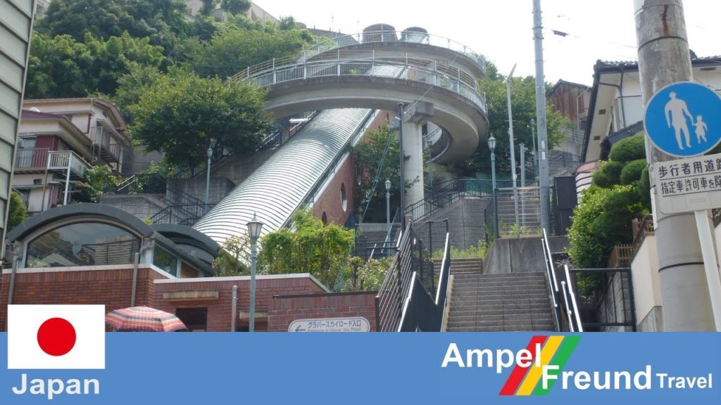 [2014] Glover Skyroad グラバースカイロード lift/elevator