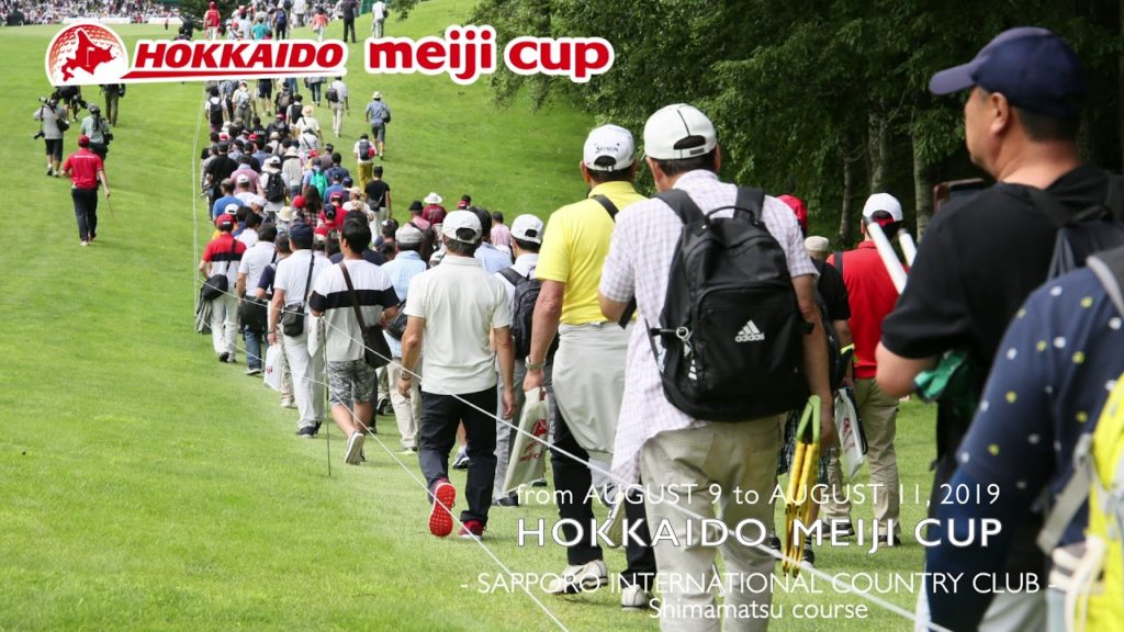 Hokkaido play golf, best golf Destination
