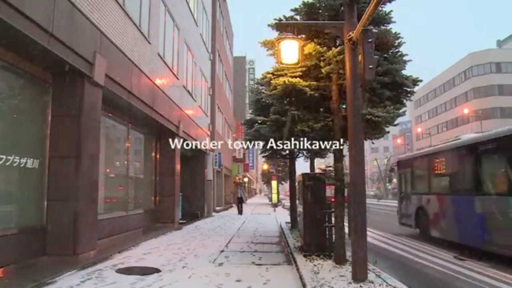 Do you know Asahikawa?