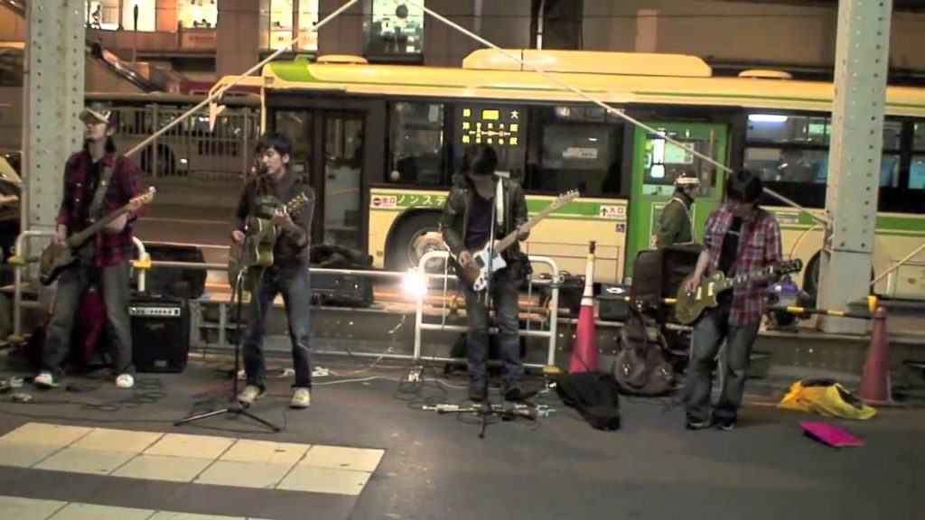 OSAKA - Japón 12 - AXM