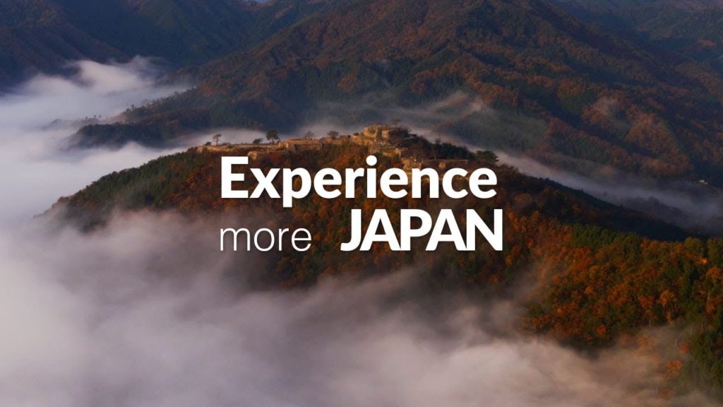 [효고] Experience more Japan | JNTO