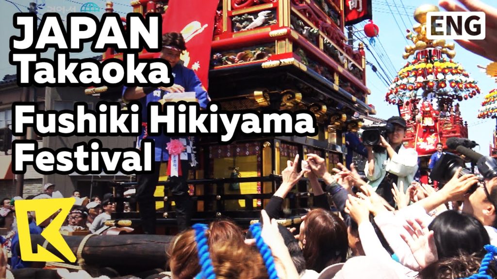 【K】Japan Travel-Takaoka[일본 여행-다카오카]후시키 히키야마 축제 준비/Fushiki Hikiyama Festival/Cart