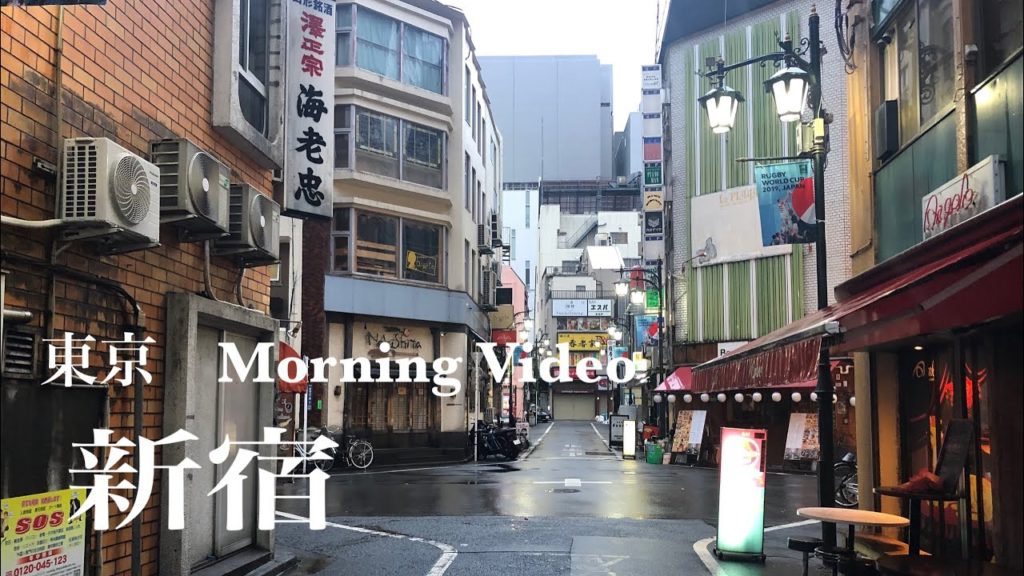 4K 東京 新宿をアルク (朝.雨) a-Walk in Tokyo Shinjuku (AM.Rain)