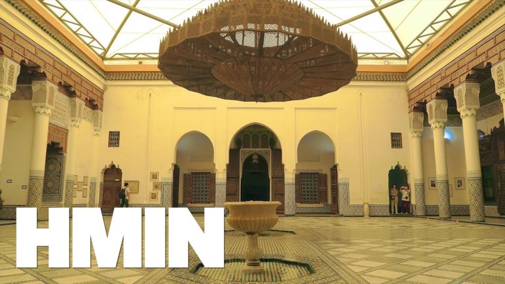 モロッコの旅5🇲🇦世界遺産の迷路な旧市街を街歩き・マラケシュ博物館 / Marrakesh Museum, World Heritage Morocco Travel #5【音楽】 モロッコの旅5🇲🇦世界遺産の迷路な旧市街を街歩き・マラケシュ博物館 / Marrakesh Museum, World Heritage Morocco Travel #5【音楽】