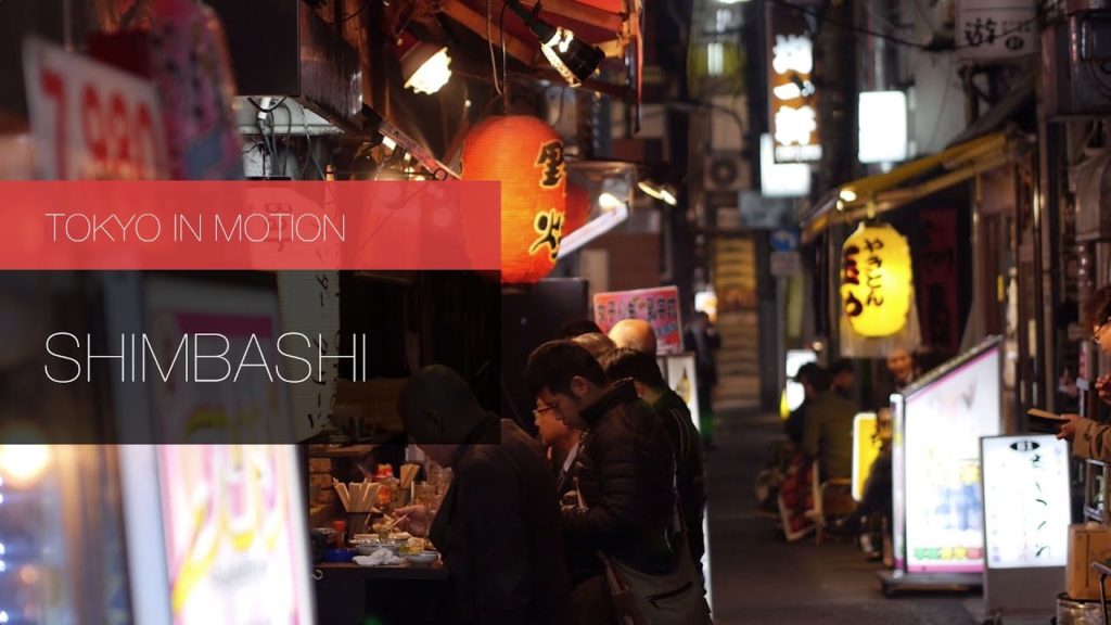 Touring Tokyo: Shimbashi