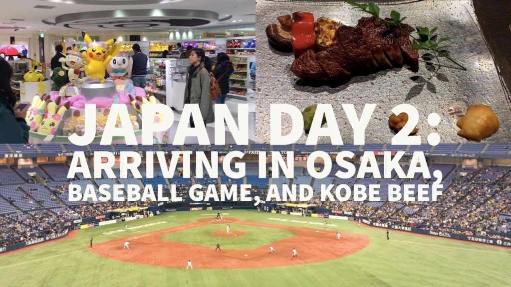 Arriving in Osaka, Baseball Game, and Kobe Beef (Japan Day 2)
