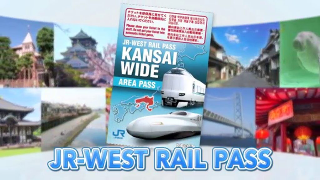 JR WEST RAIL PASS