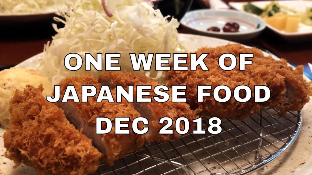 One week of food in the Japanese countryside [DEC 2018]
