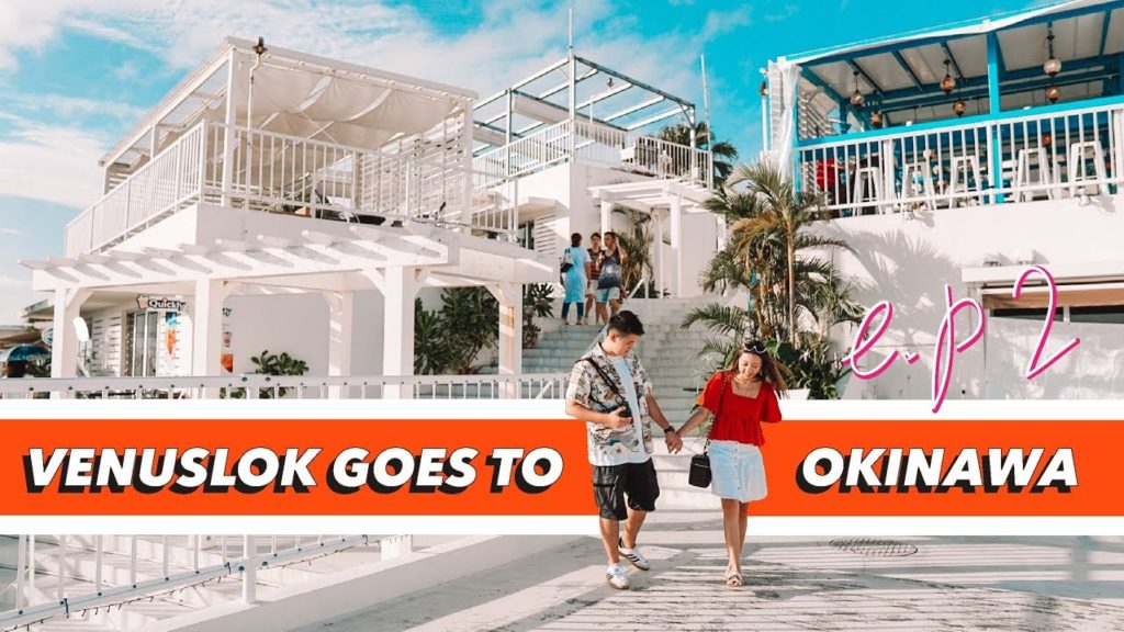 沖繩自駕遊 | EP2 | 国際通, 驚安の殿堂, 美國村, 瀨長島, 幸福鬆餅店, ASHIBINAA OUTLET | VENUSLOK Goes To Okinawa
