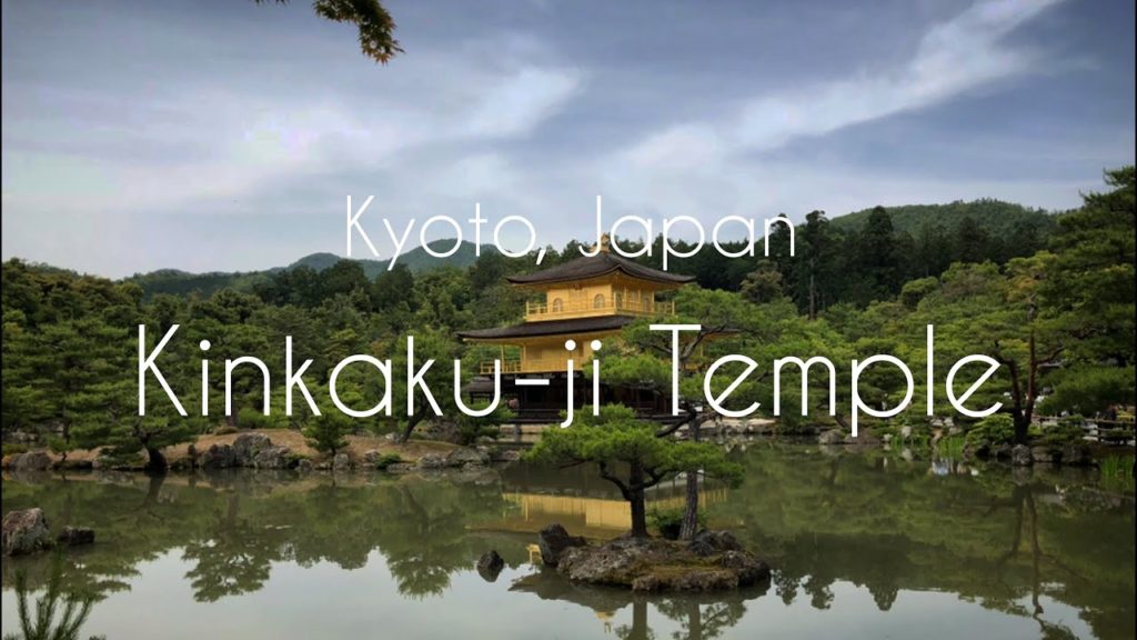 【金閣寺】1minte tour ! kyoto japan kinkaku-ji Temple