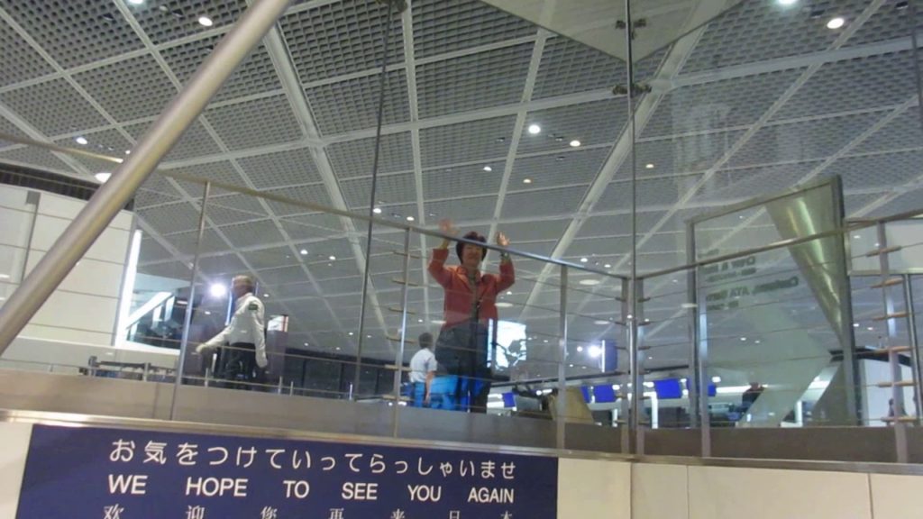 Waving Goodbye @ Narita International Airport Narita Chiba Kanto Honshu Japan