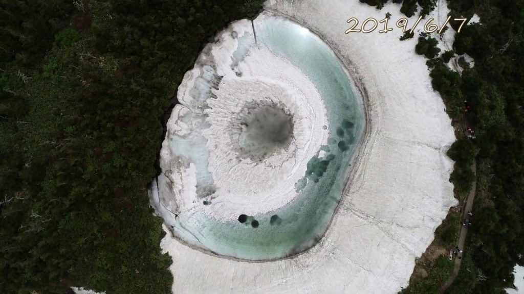 Hachimantai Dragon Eye 2019 | Visit KAZUNO & KOSAKA